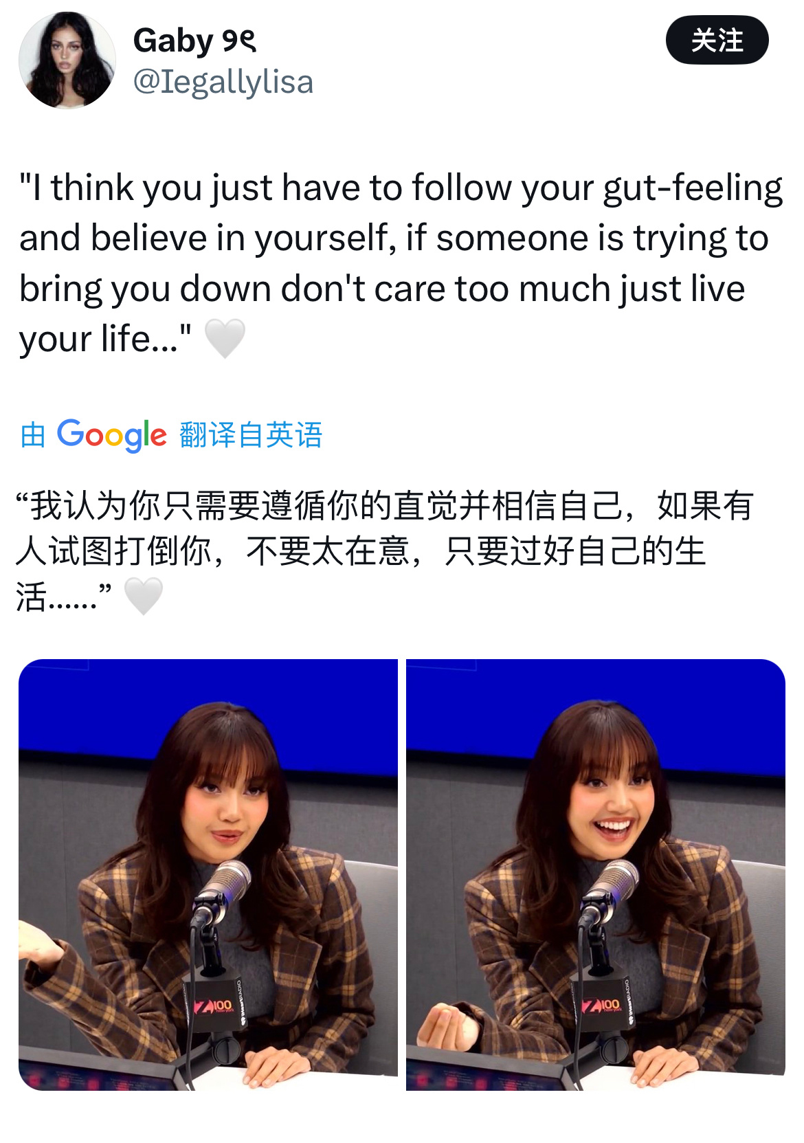 “… if someone’s try to bring you down, l