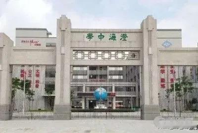 需要助学贷款，在民办本科与公办大专之间应该如何选择？
同学的儿子，今年参加广东高