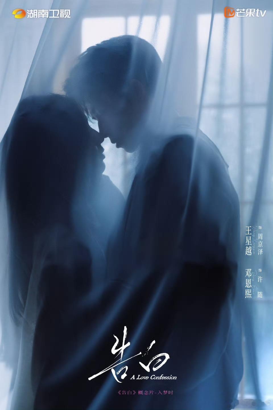 不这样拍还看不出来，王星越原来嘴突下巴缩 