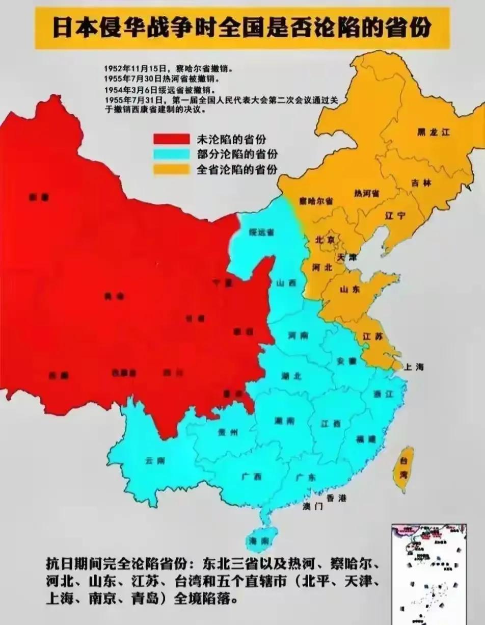 当年日本侵华打到一定程度就打不动了，原因主要有以下几点：

1. 日军打完武汉会
