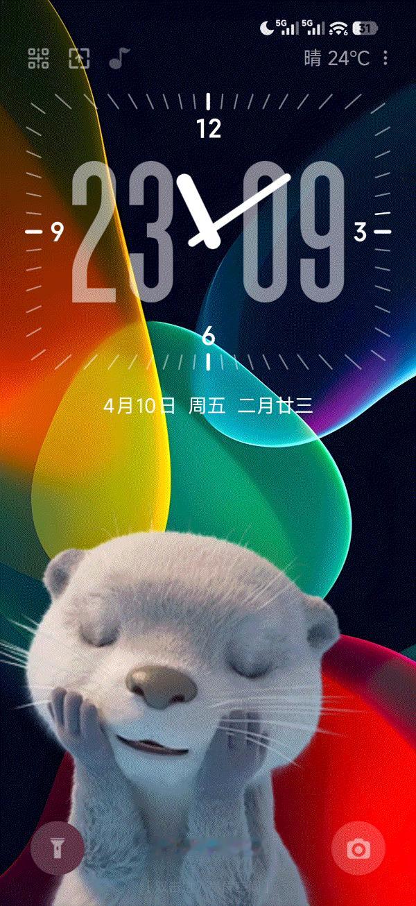 水獭萌宠好可爱！
小米主题“一时间”锁屏可以显示萌宠了！
萌宠动画 萌宠壁纸 主