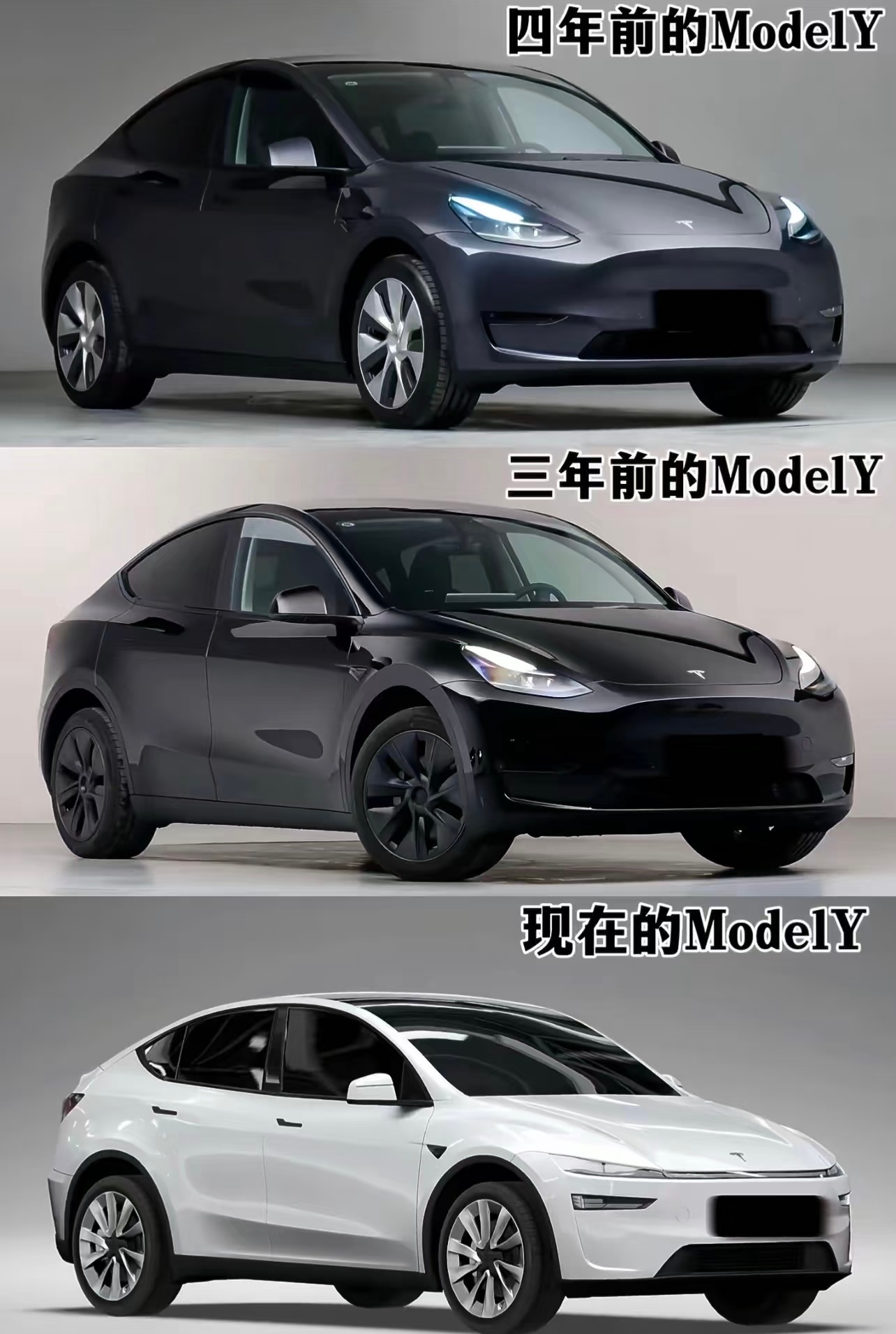 这三款Model Y，你们觉得哪款颜值更高呢？ ​​​