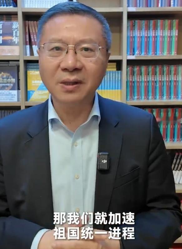 张维为：我们不妨成全高市早苗，加速祖国统一。
同时，日媒叫嚣击沉福建舰 台退役将