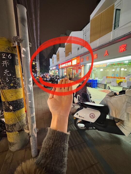 苏州新发现的。。。。穷鬼欢乐屋🥹🥹