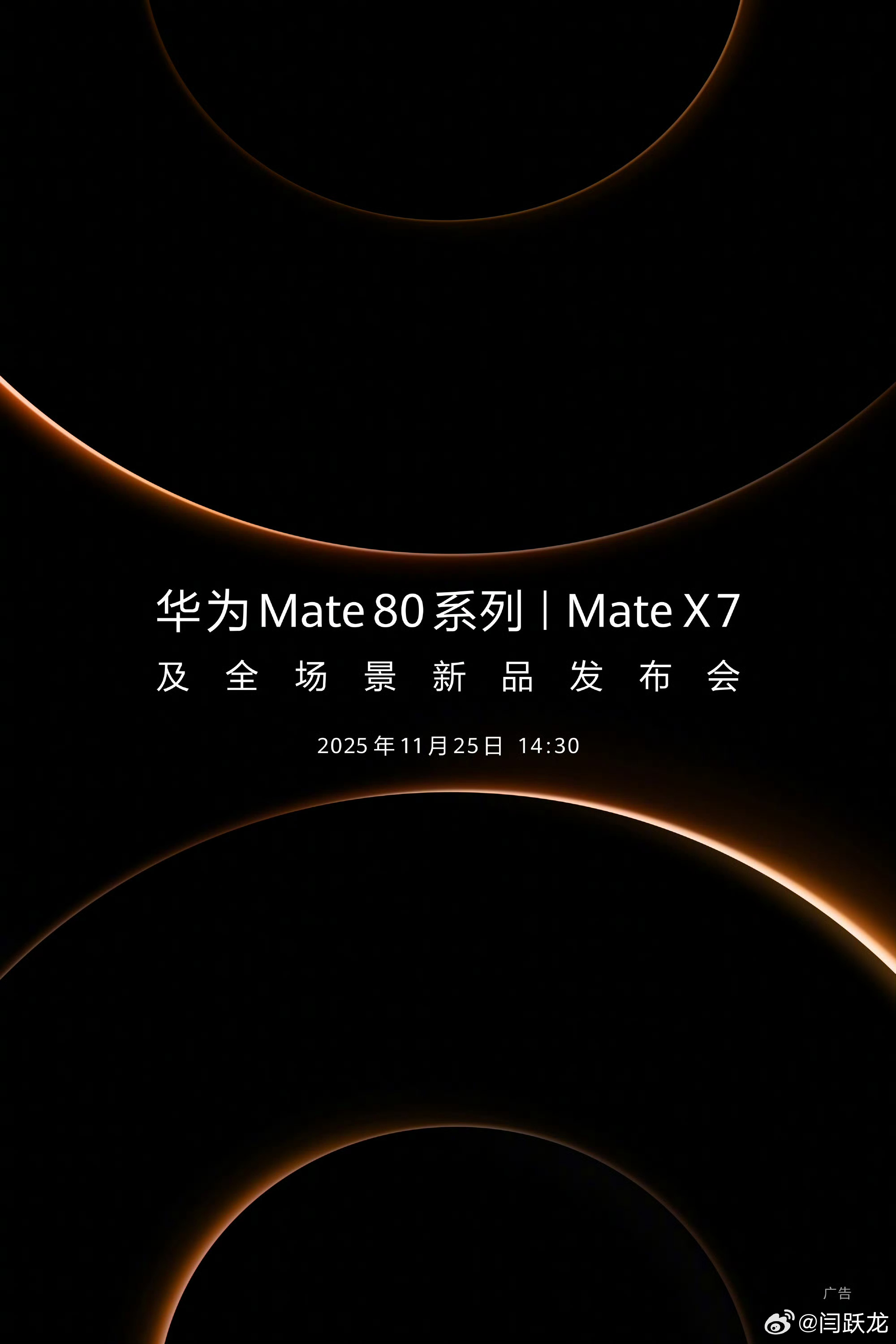 哇，那可实在是太强了吧，期待！ 