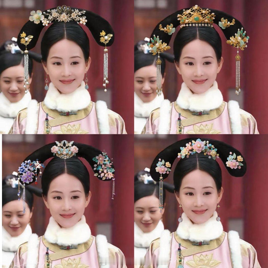 海兰这四款旗头，哪个最好看？ ​ ​​​