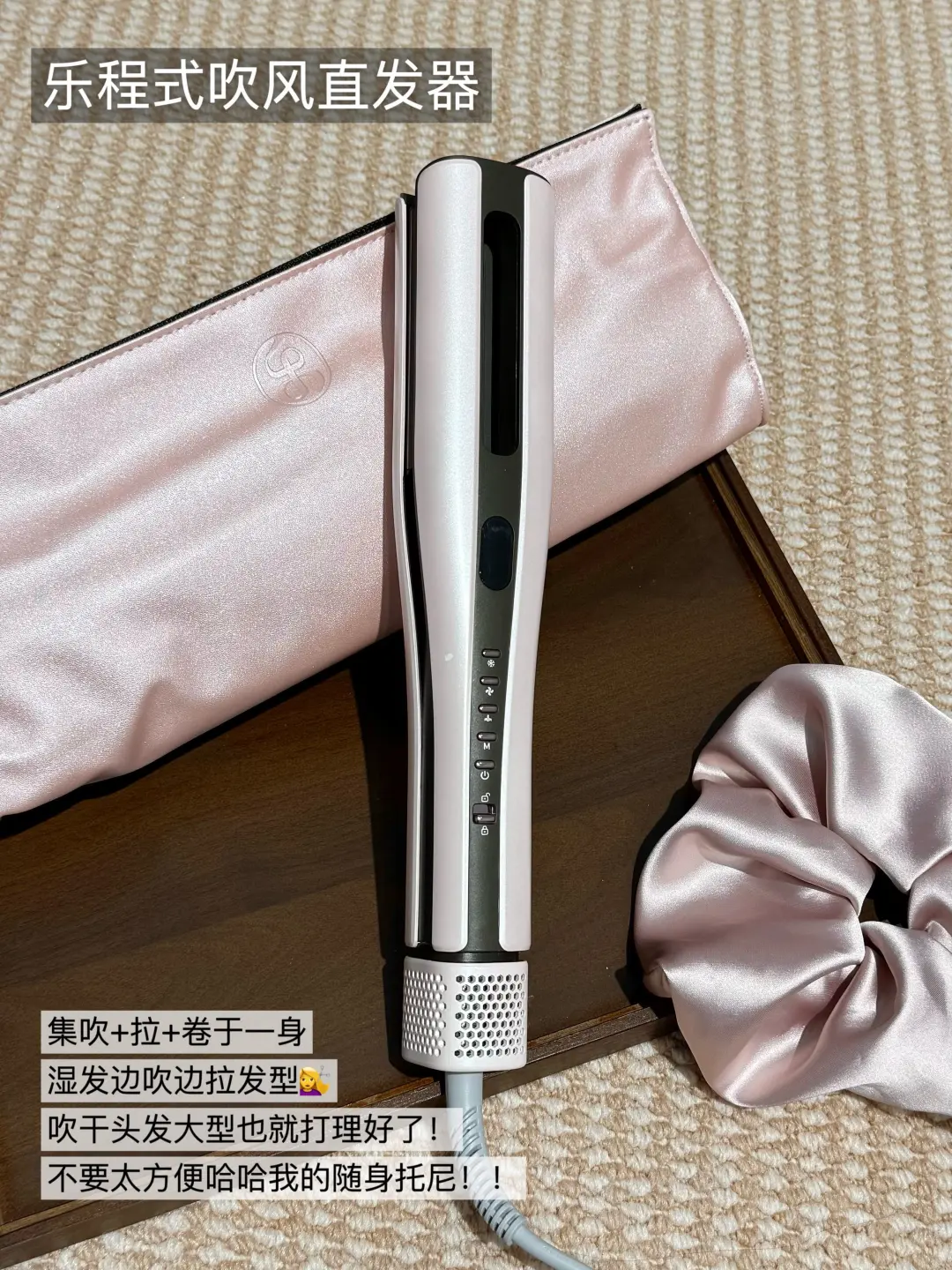 乐程式不要太懂炸毛女孩👧即刻get明星同款