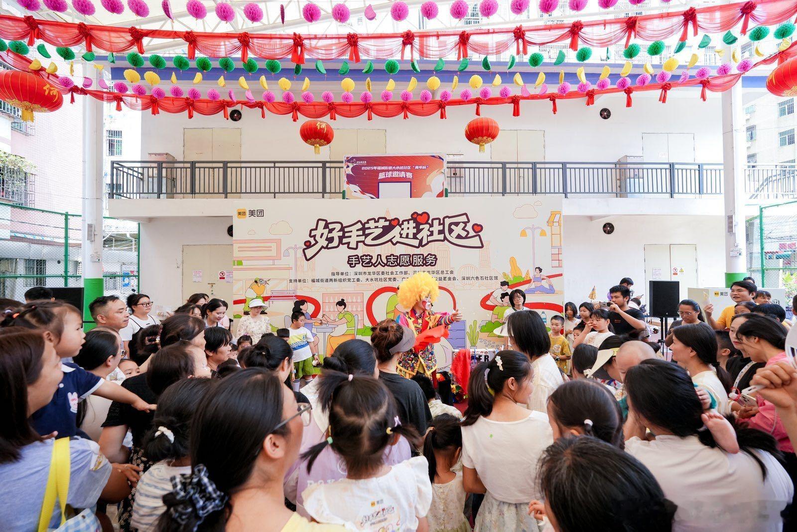 六一手艺人把主题乐园搬到了家门口  手艺人们的这波爱心联动真的很戳人。能用自己的