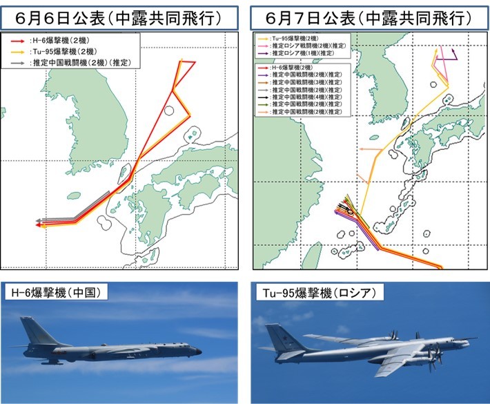 日本自卫队，2023年6月紧急起飞的次数为80次。#武器装备##外军影像# ​​