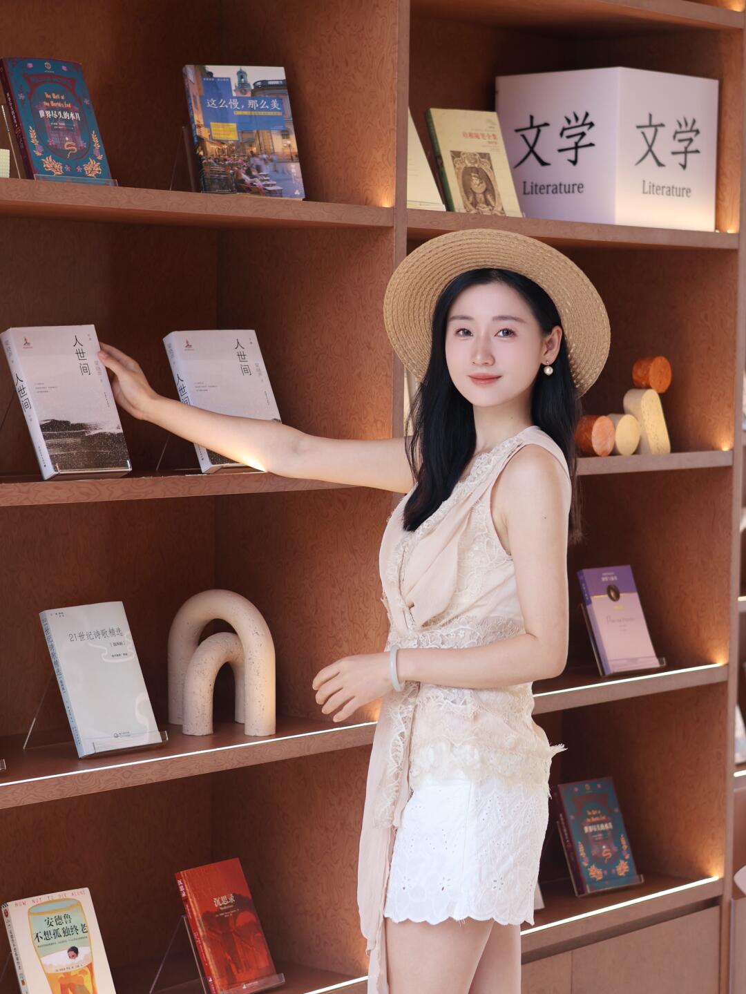 合肥看房日记📓这是你理想中的家嘛🏡💫