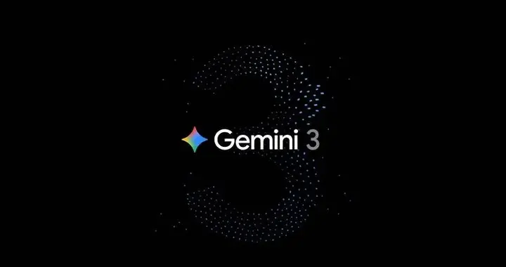 終于發布的Gemini 3，什么是它真正的王牌？