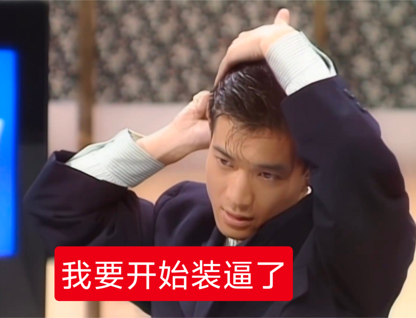三年半风雨无阻的抗洪展好美呀 ​​​
