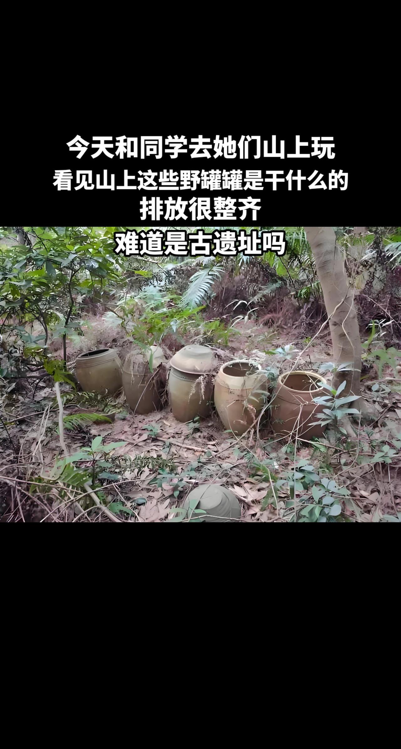 有人说是家属的亲人去逝后等发财了再安葬入土，真是这样吗？
