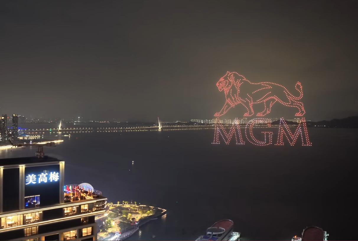 MGM大老板亲自过来了，蛇口酒店开业。 ​​​