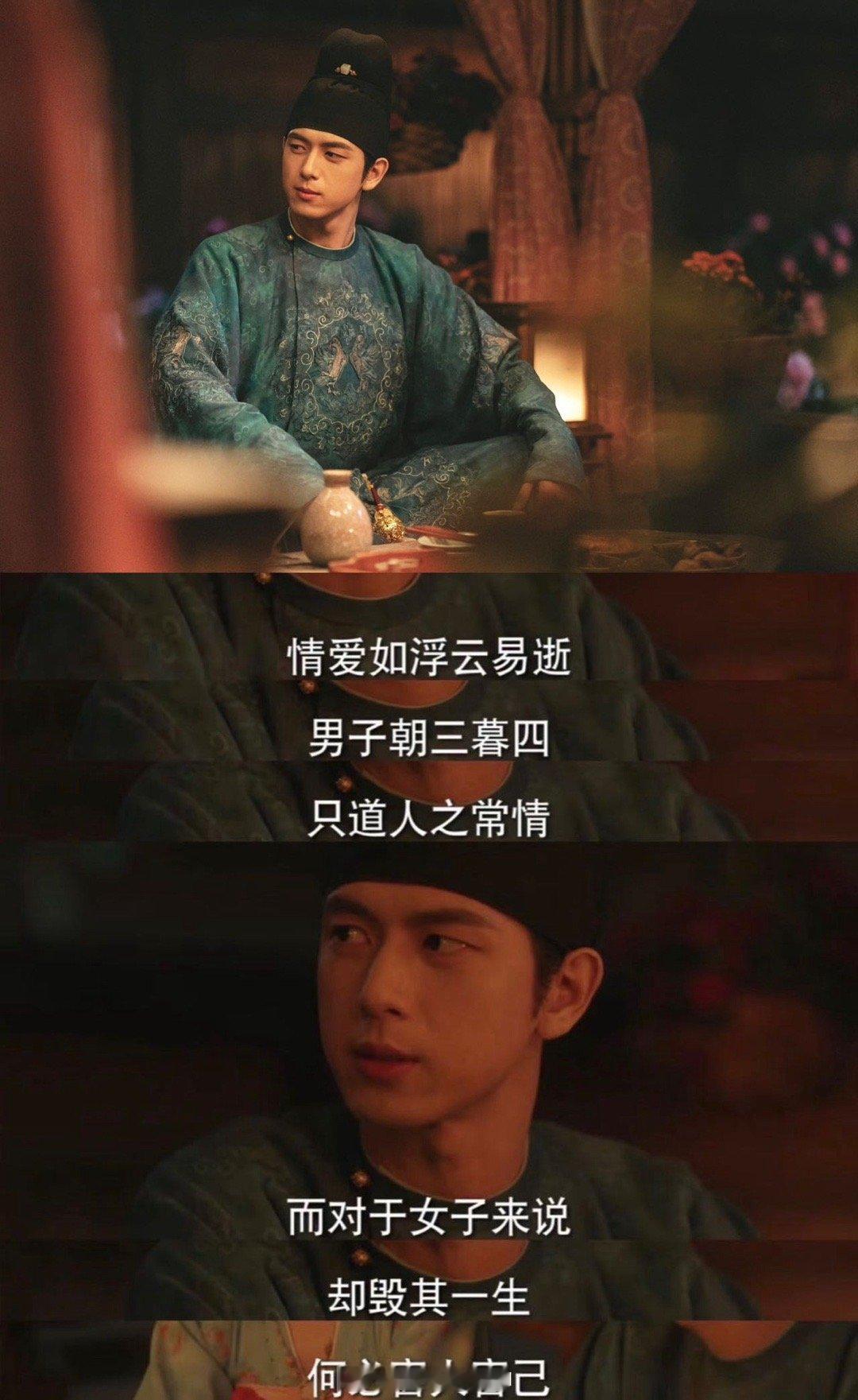 李现内娱表白的神  李现带来的每一个男主都会让人看得很心动，每次饰演的慢热情感男