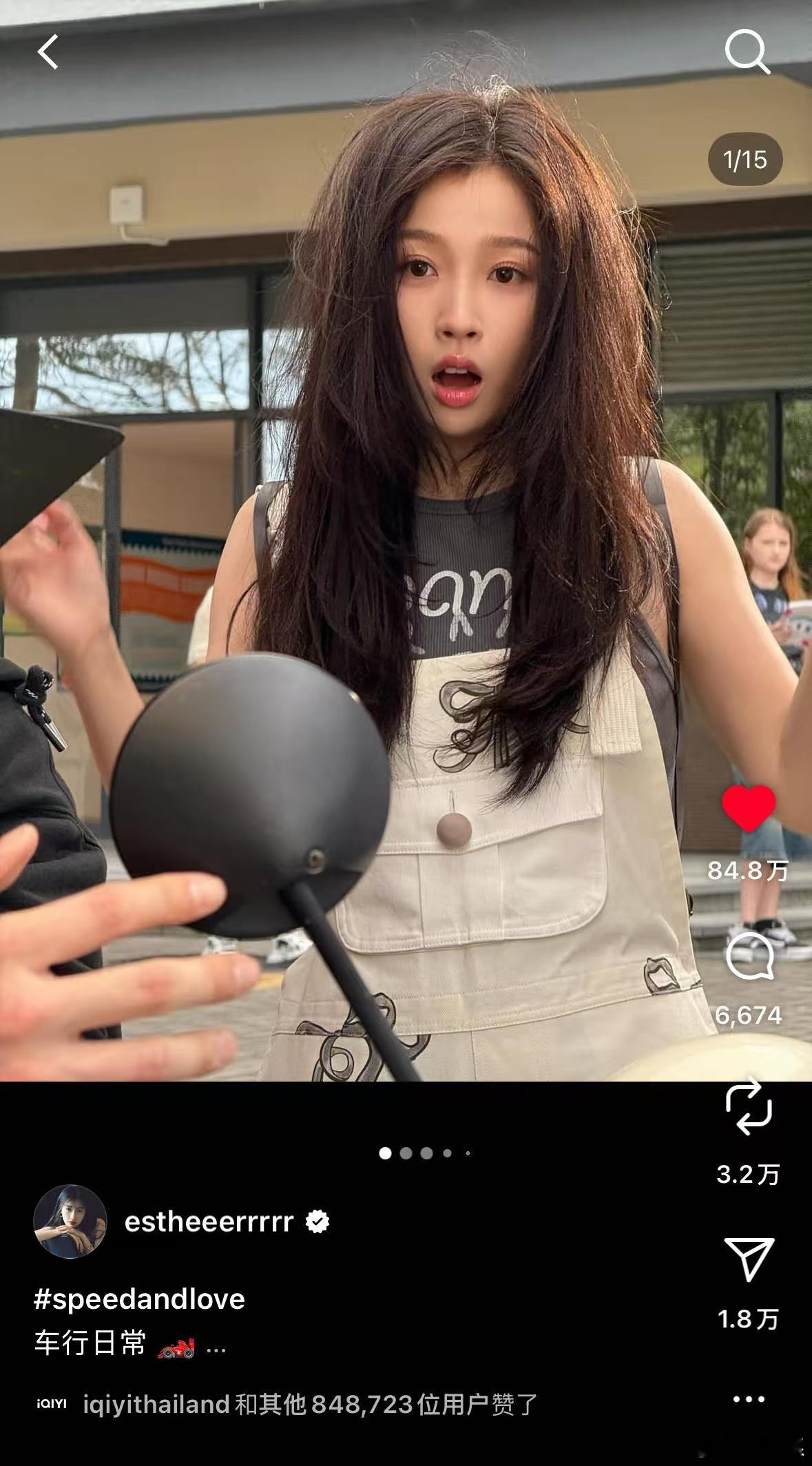 虞书欣海外扛剧能力 红毯压轴是星光，榜单登顶是实力。虞书欣闪耀泰国颁奖礼后，其《