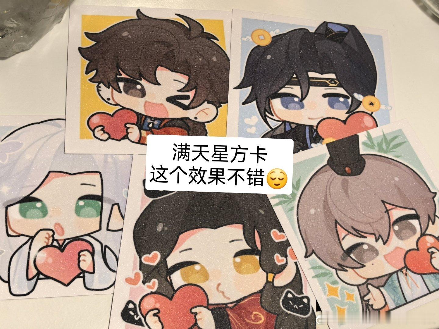 【自印repo】之前孙策初见日活动结束后自印了一些小卡很感谢评论区的宝子们推荐最