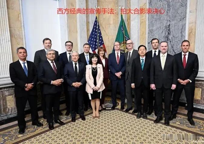 七国集团财长会议达成共识:“加速降低对中国稀土依赖”。

没想到昔日的列强如今也