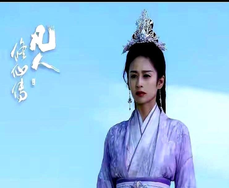 南宫婉被逼嫁那天，韩立还在海上杀妖取丹。
有人动了不该动的人，就得准备好迎接从乱