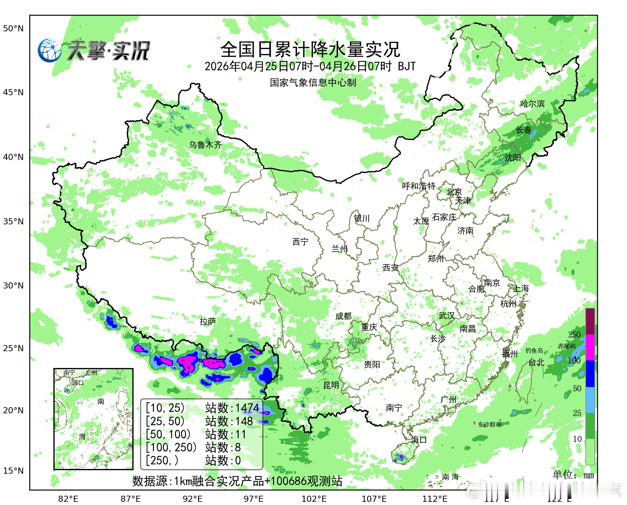 气象观察团 昨天至今晨，四川南部、云南中西部、海南岛南部及辽宁中部、吉林中部等地