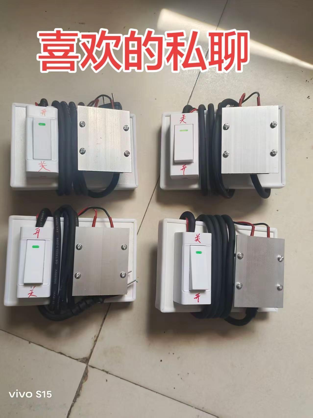 唢呐哨片 唢呐哨片制作 唢呐哨片试音 唢呐哨片修理技巧 唢呐哨片哨子草