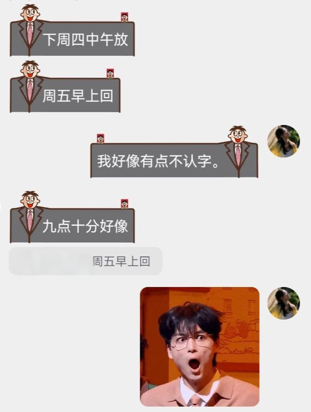 来个看得懂中文的给我中译中一下呗。