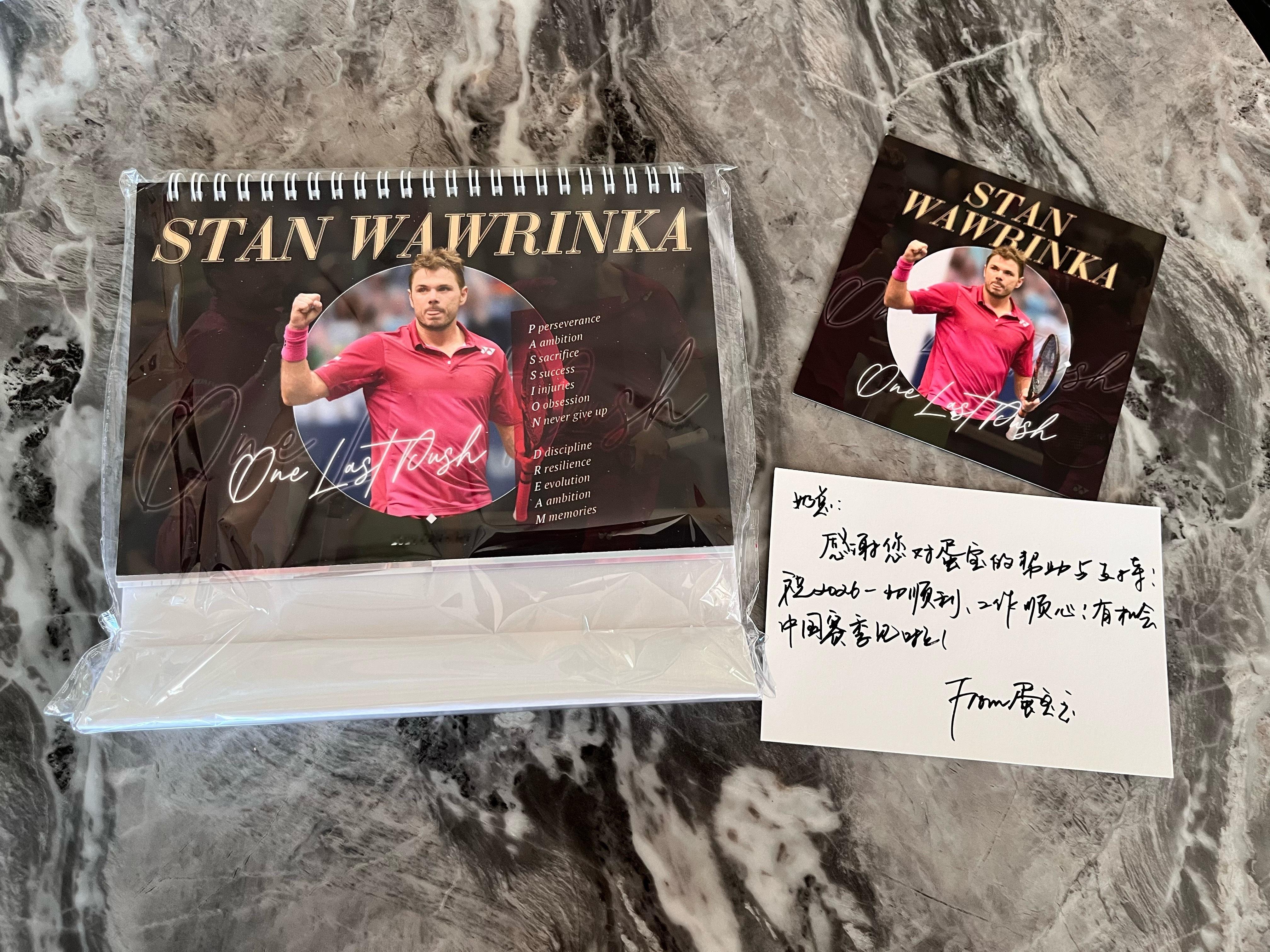 网球talking大会 因为外出做新闻官和回武汉跨年，今天刚拿到给我寄的瓦林卡新