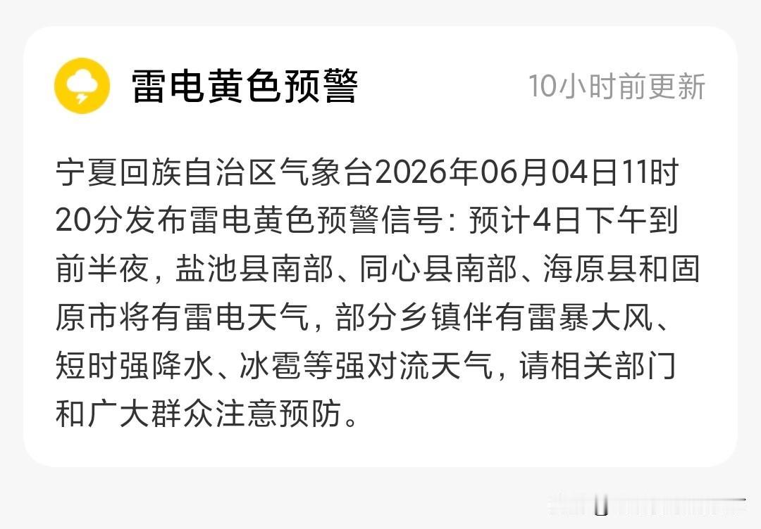 太热啦！太热啦！
       万里无云骄阳似火，天热得闹心，看啥都气不顺，包括