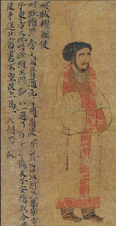 皇帝手绘的35国来朝职贡图《职贡图》是南朝梁元帝萧绎（508—555年）所绘的绢