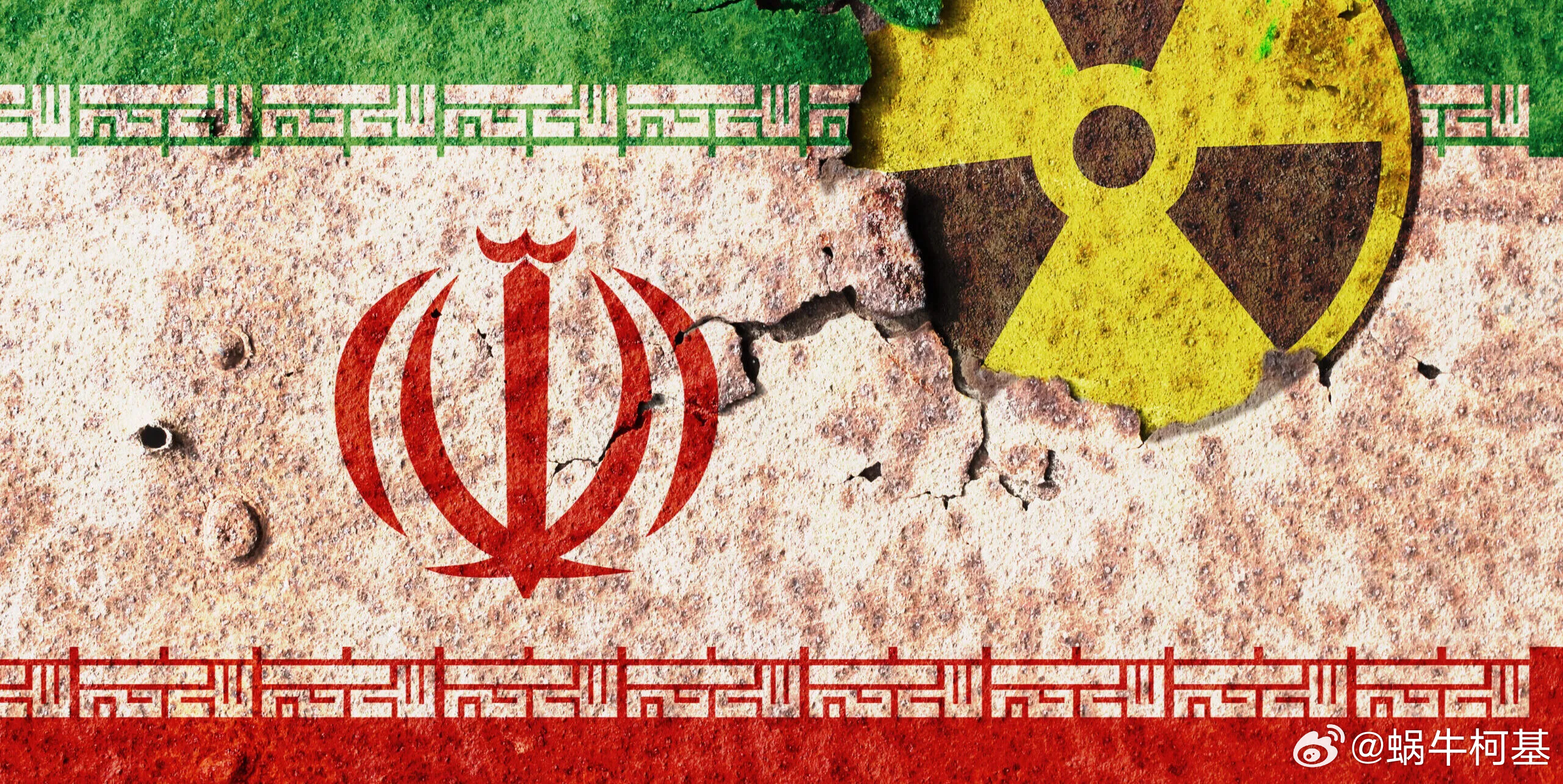 伊朗跪了？有人问这次阿曼外长说的这个不就是特朗普当年撕毁的那个协议么。2015年