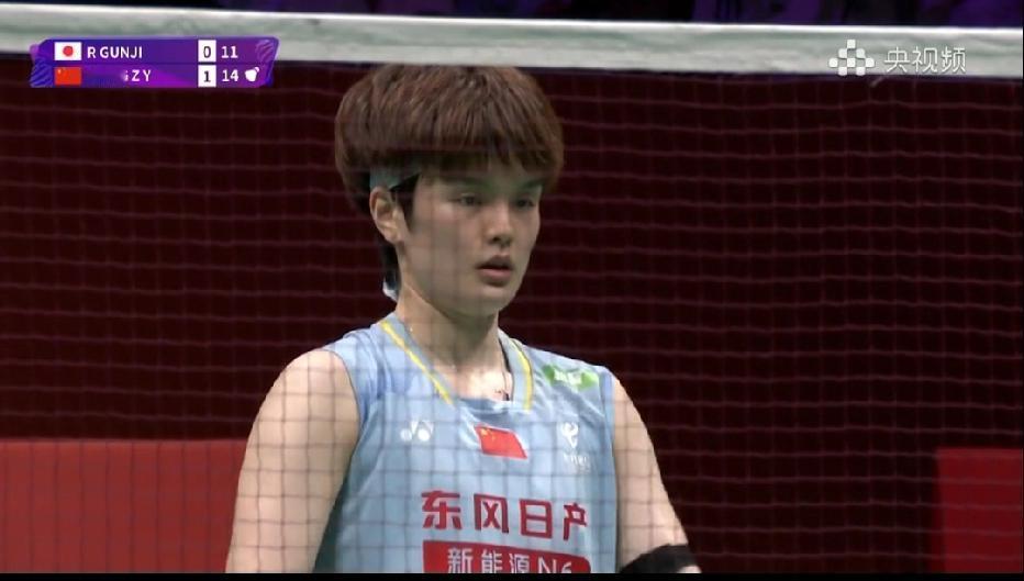 王祉怡21-13，21-17击败日本郡司莉子成功晋级亚洲羽毛球锦标赛女单四强 ！