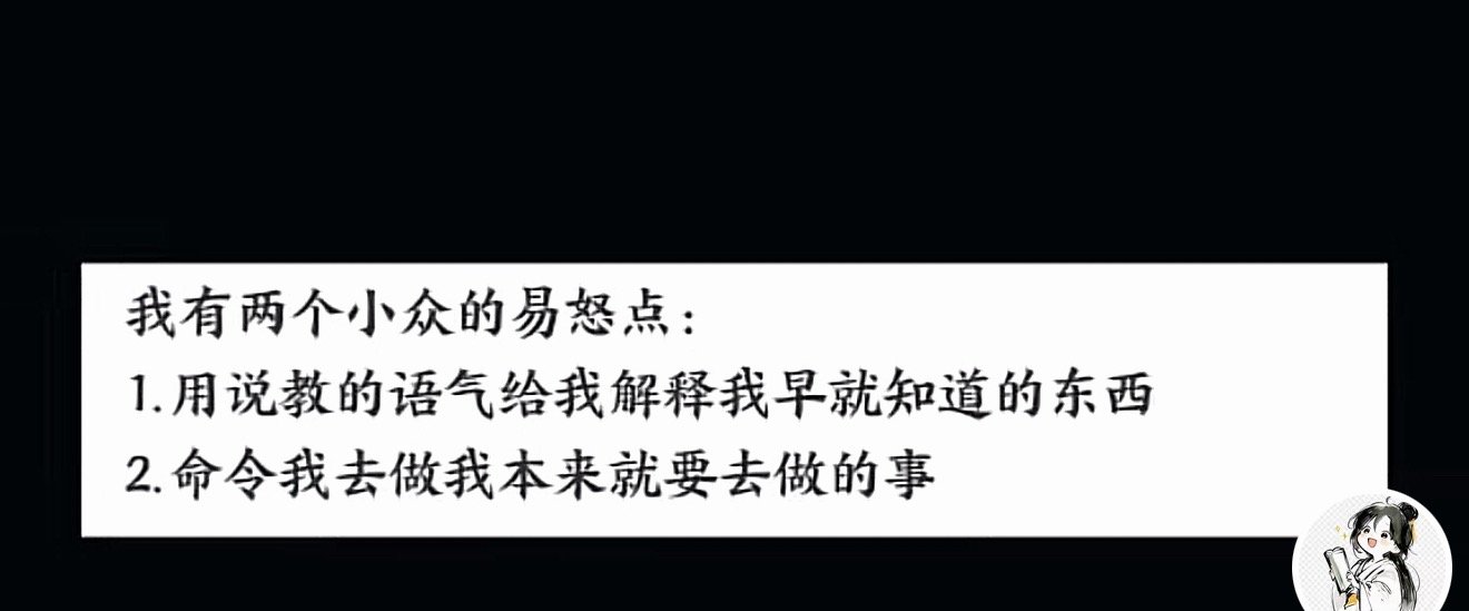 并非小众