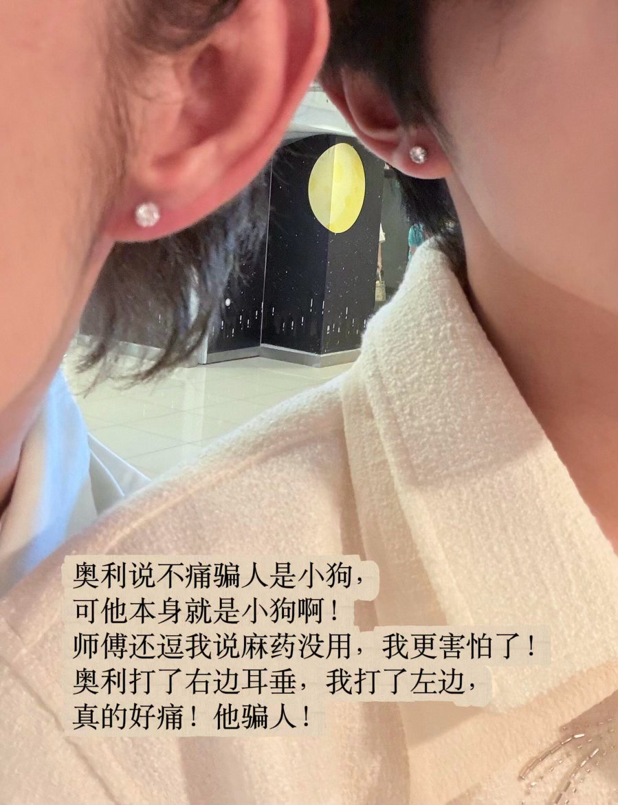 我被萌哭了我要哭了。 