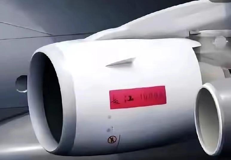 国产长江 - 1000A发动机太牛了！到2026年3月底，它累计试车6142小时