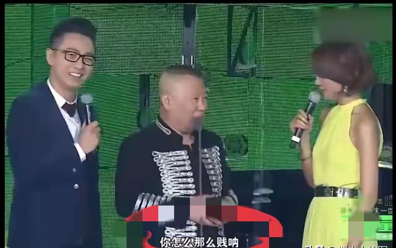 老郭真是口无遮拦，谁都敢喷，他说这著名主持人。“你咋那么贱”。老郭真狂，主持人还