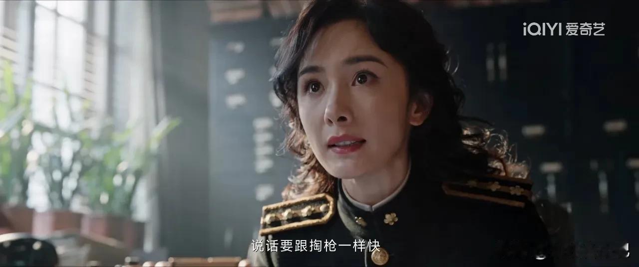刚刚一口气追完6集杨幂新剧《哈尔滨一九四四》，没播之前，就已经看到了很多黑通稿，