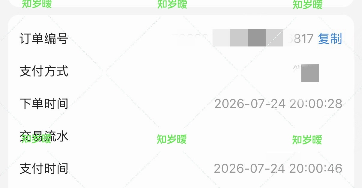 为什么这么卡。我的第一批。。。 