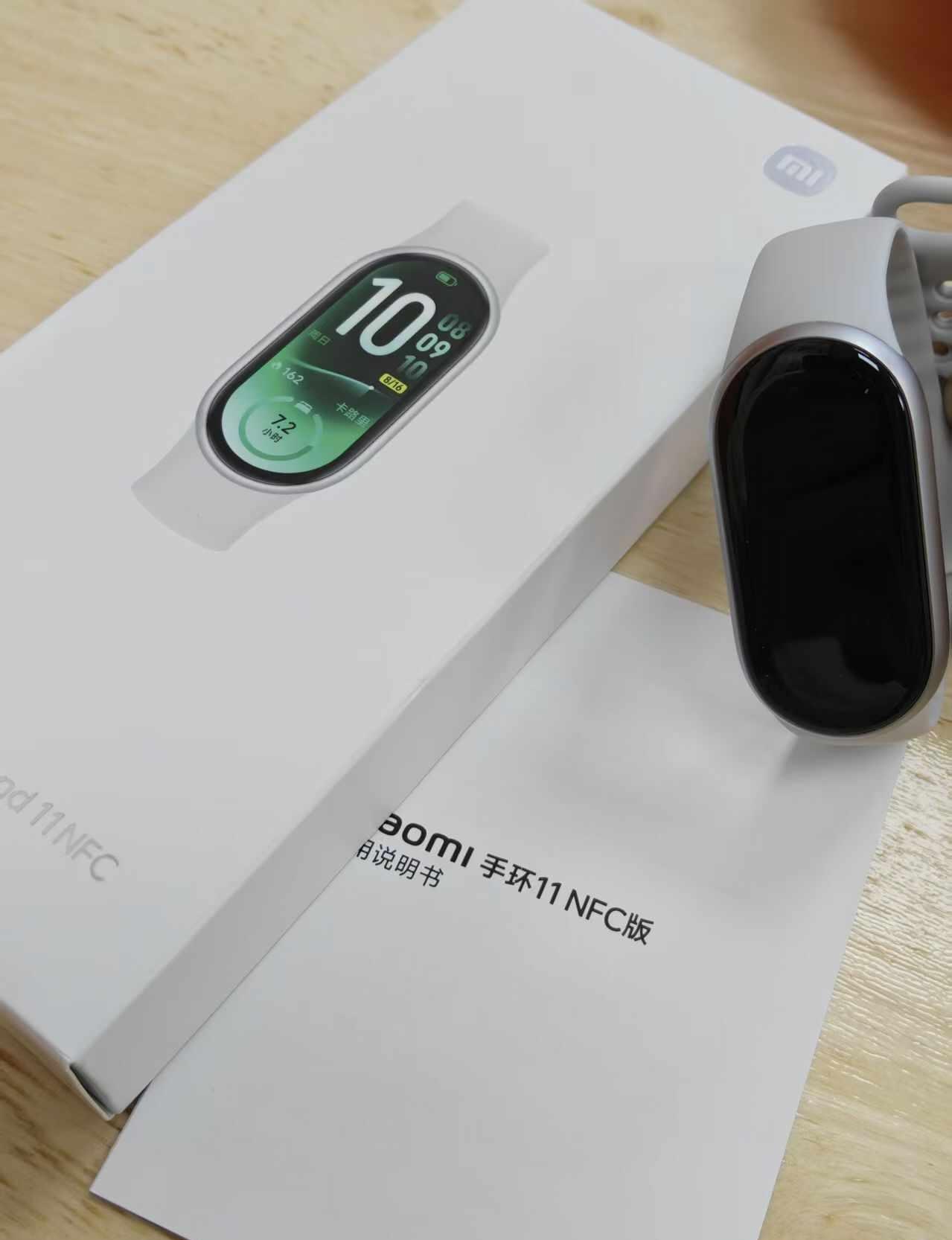 小米11nfc 几乎全新 刚买不到一个月 贴了膜买了保护框 新鲜感过了不想要了 
