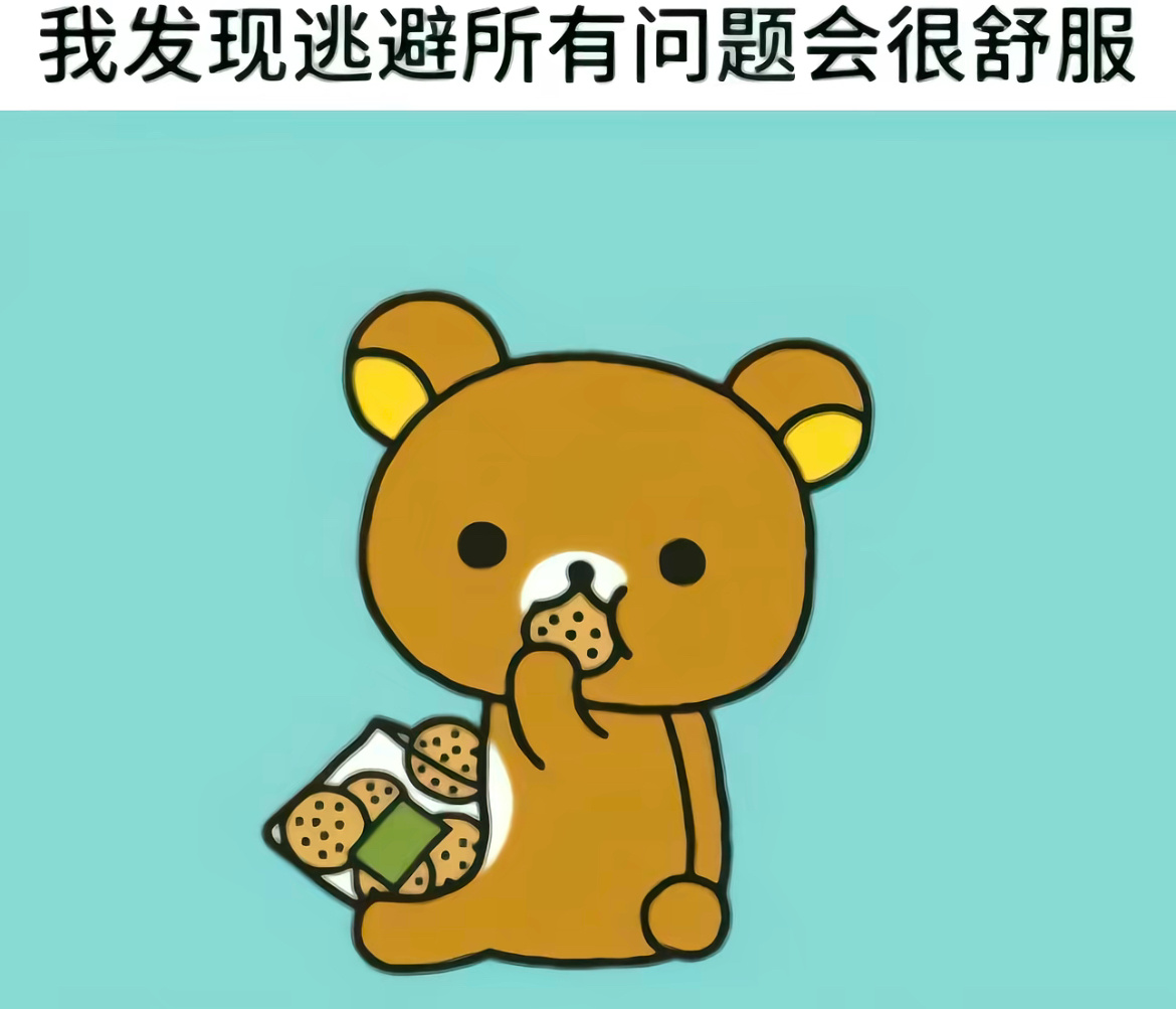 分享图片 ​​​