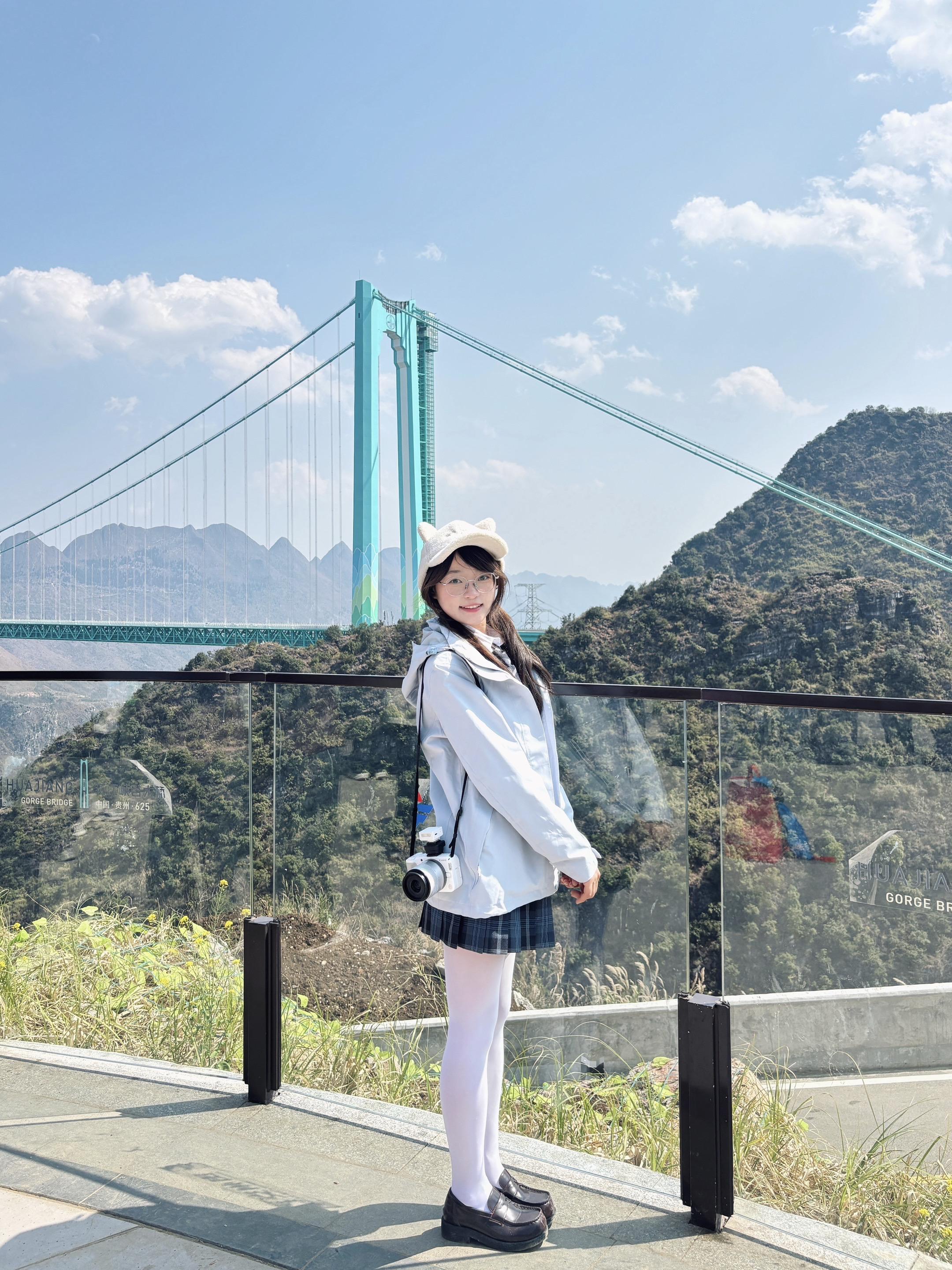 花江峡谷特大桥