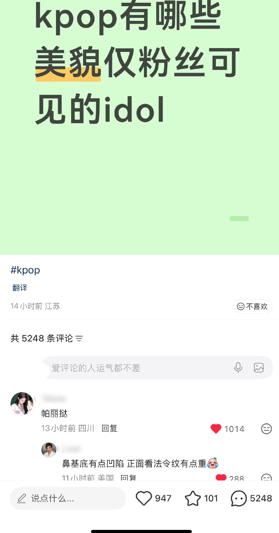 犁塌实至名归👑 