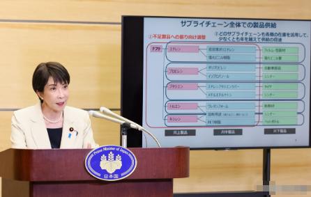 5月26日，日本自民党总裁、前经济安保大臣高市早苗召开记者会，会上她提及中东局势
