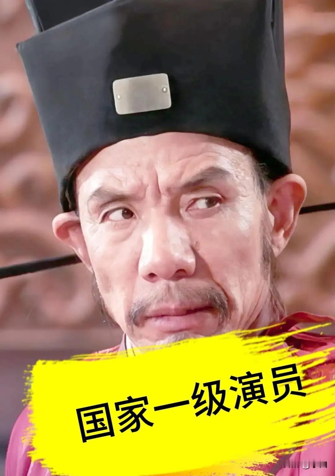 魏宗万老师去世了，回顾他演的经典角色，除了高俅之外，司马懿才是真正的一代经典，尤