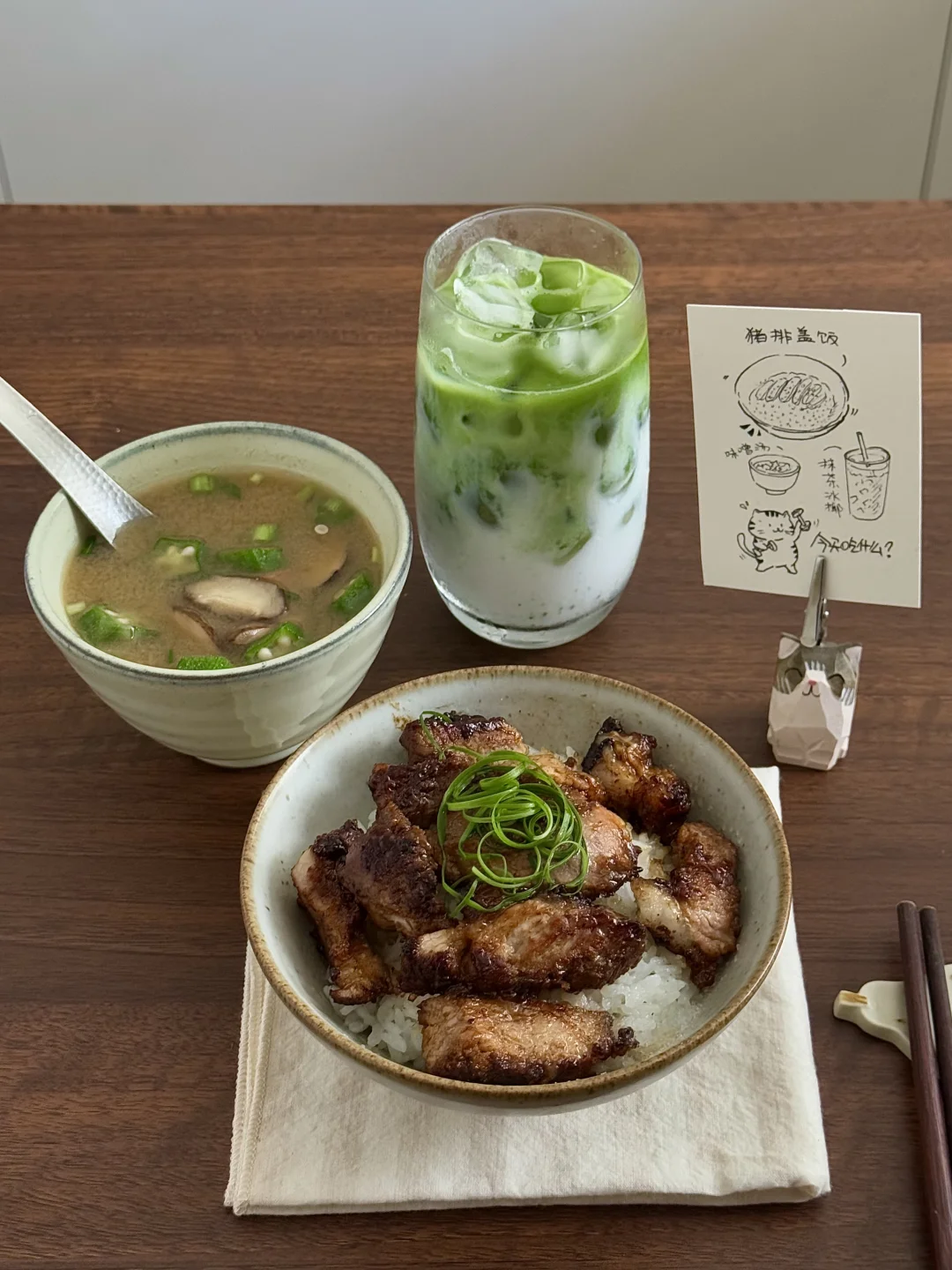一人食/简单吃点