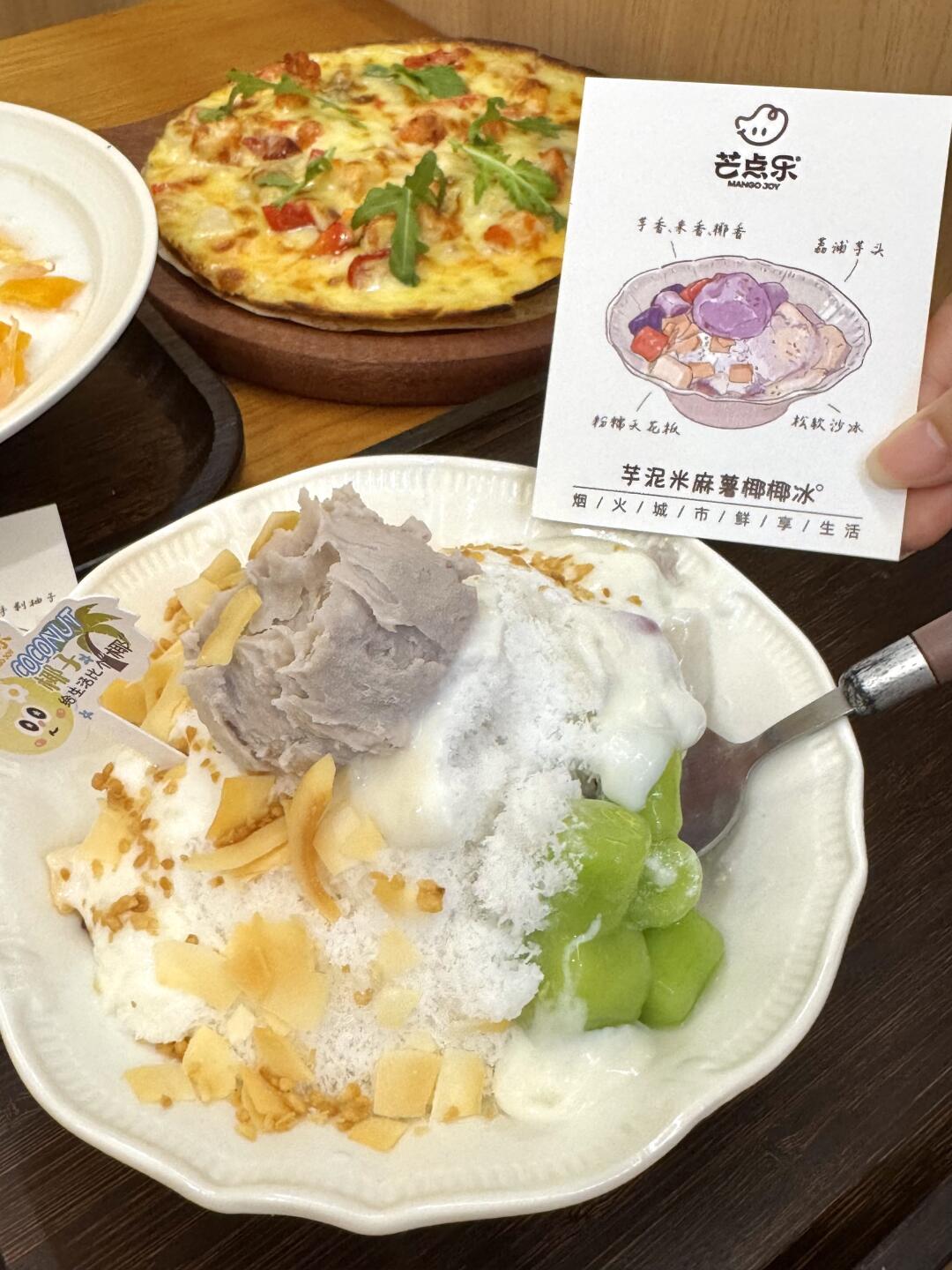 甜品控闭眼冲！建设路一定要吃的宝藏甜品店