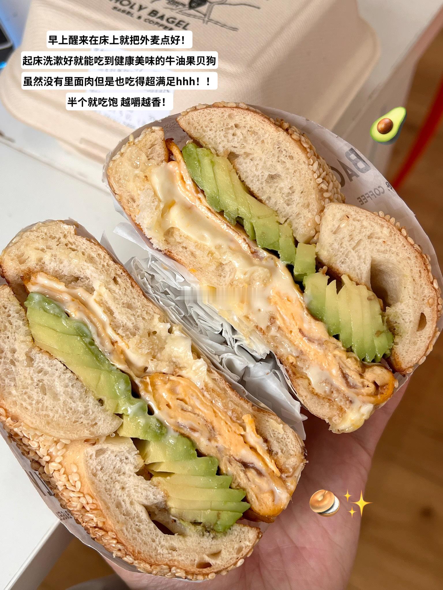 上海日记📔🥯2026加油！！今年12月比去年暖和好多无形中让秋日变得更长啦～