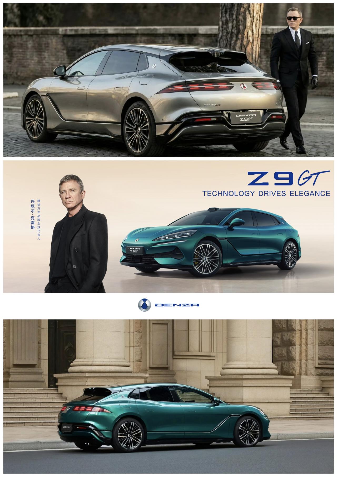 只能说，迪子在选代言人这方面还是有些考量的。既然是走国际市场，那邀请一位影视巨星