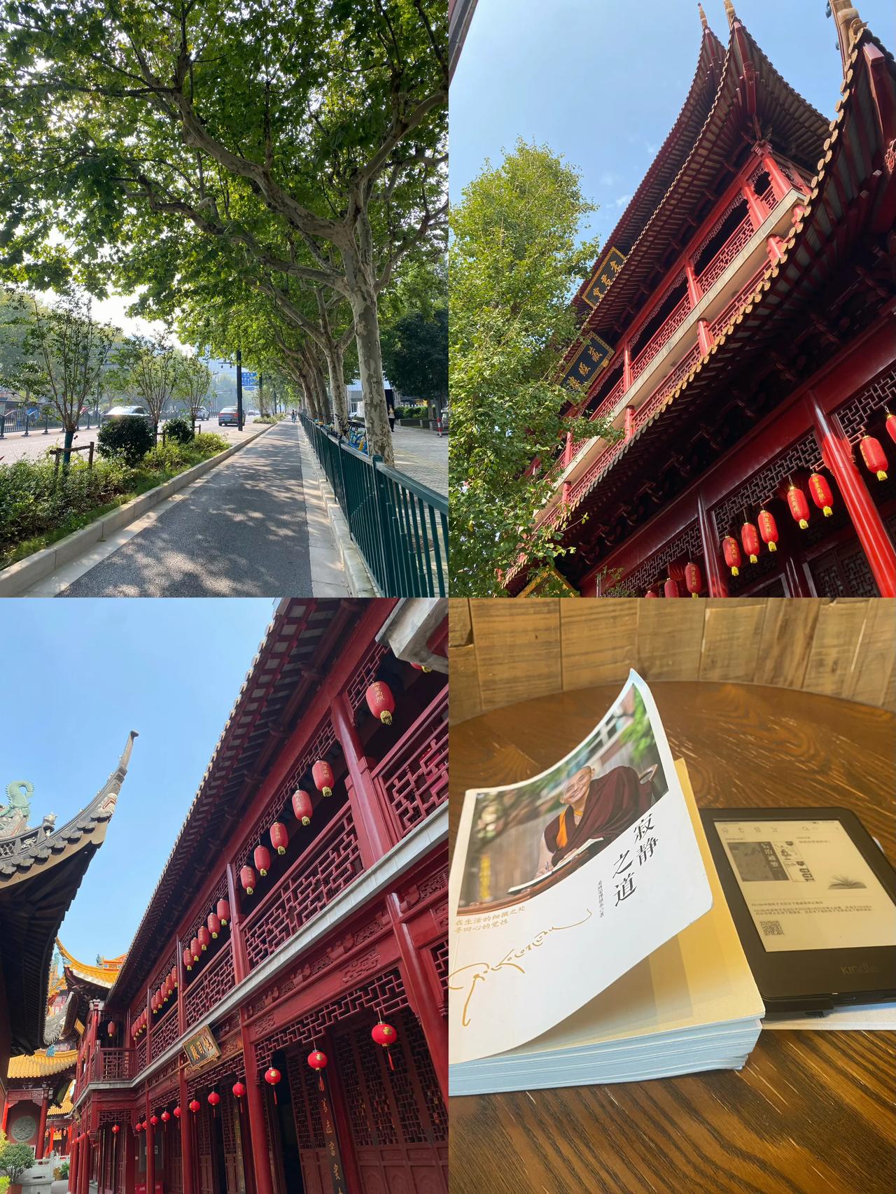 我手举高香敬奉神明，以求平生夙愿。
	
琼楼庙宇间，是澄澈、是清明，是一个个虔诚