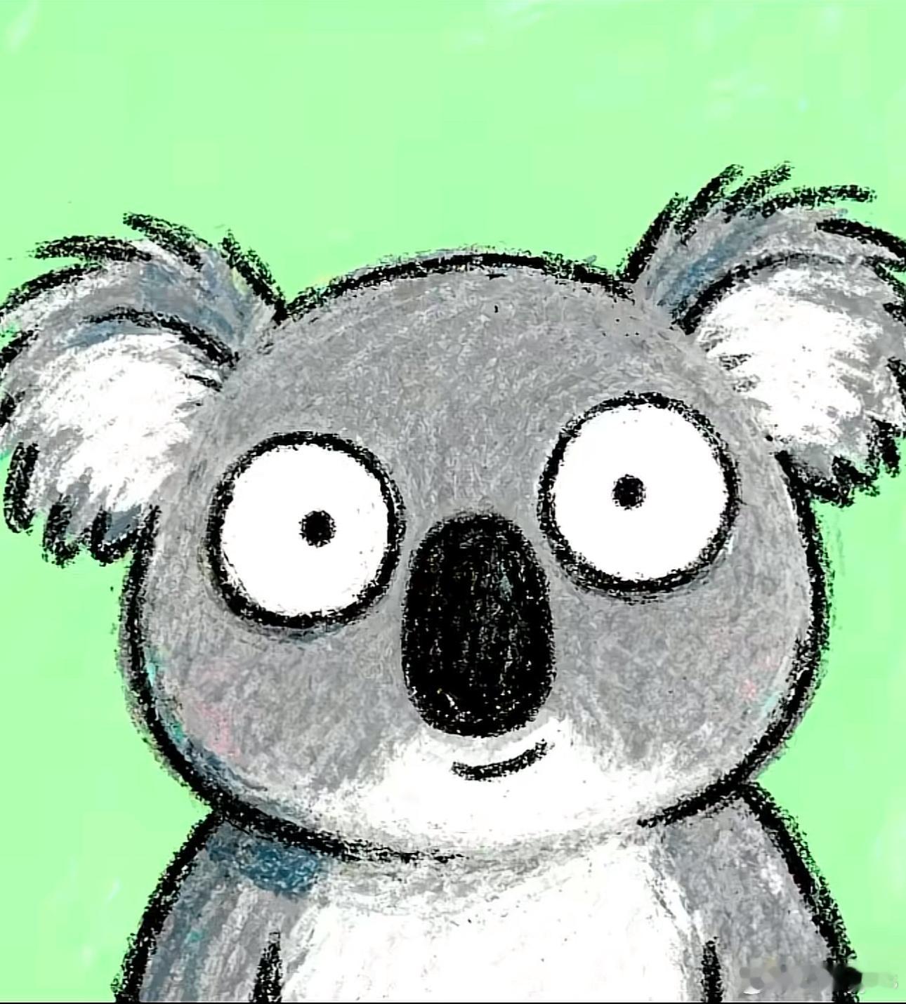 没关系，这个月才亏了四天 