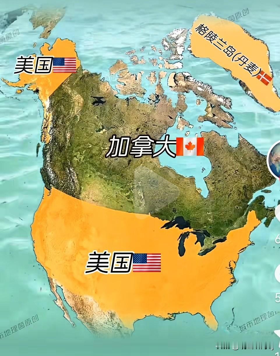 一旦格陵兰岛入美，枫叶国就面临大美丽国的包围，成为其一个州，也就不奇怪了！一旦枫
